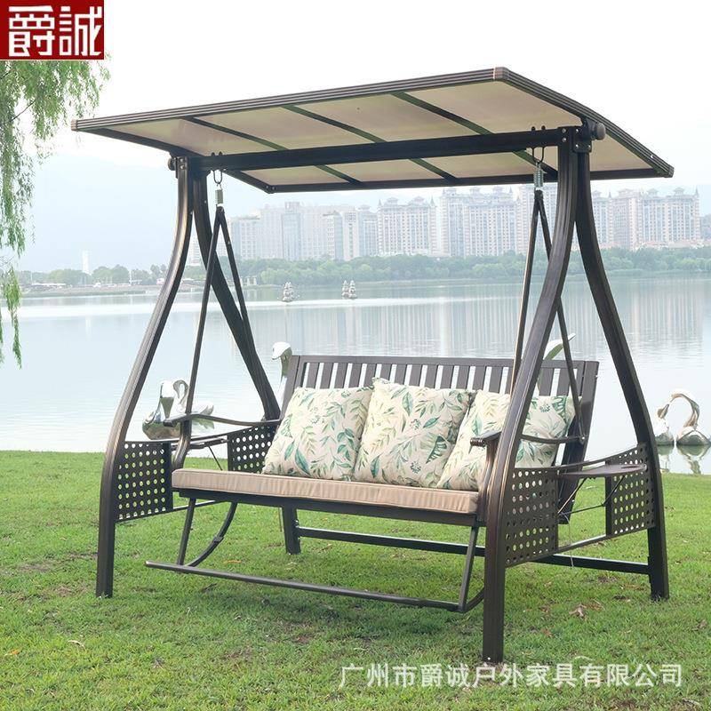 铝合金吊椅室外摇椅双三人休闲吊篮庭院户外太阳能秋千带脚踏防锈