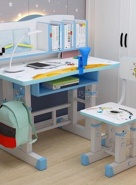 儿童学习桌可升降小学生家用作业书桌写字台桌椅套装男女孩课桌椅