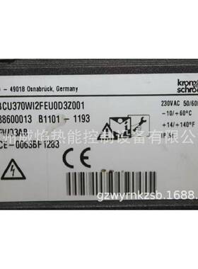 BCU370W12FEU0D3Z001控制器德国霍科德科罗姆Kromschroed