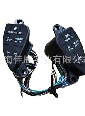 工厂直发巡航控制开关2611199C91汽车配件
