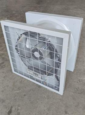 智能温控轴流风机 ZTF-6# 全压106.2Pa  电机功率0.75KW