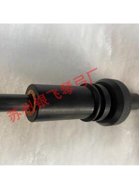 大提琴碳纤维撑脚大提琴尾柱尾杆大提琴配件