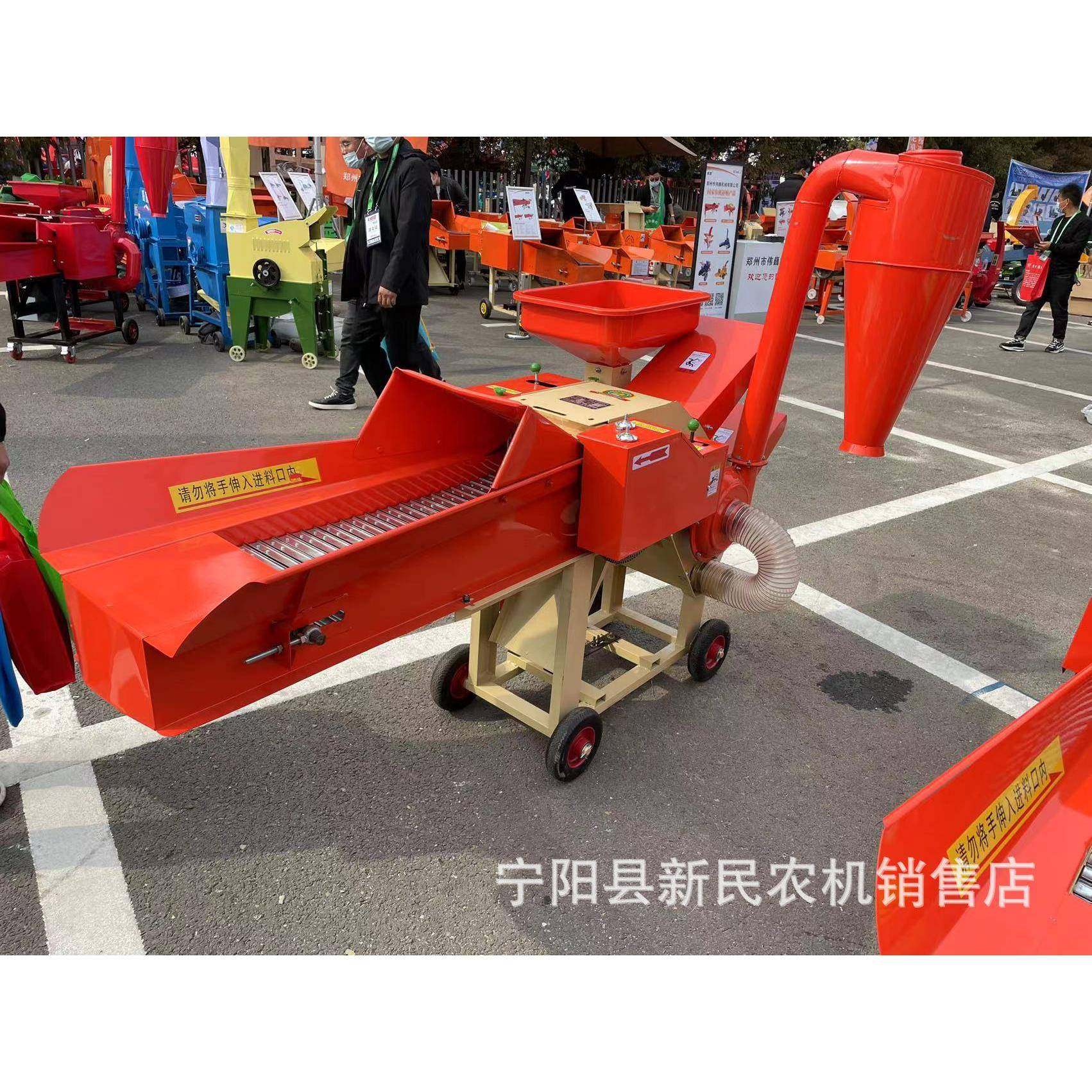 铡揉粉一体机铡草机养殖户用铡草粉碎机电机柴油机可带,金属材料及制品,金属加工件/五金加工件,淘宝优惠券,粉丝福利购,淘宝优惠卷