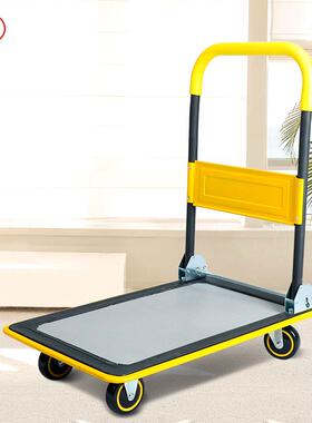 平板车货物推车仓库小拖车拉货折叠搬运车直销钢板车手推车