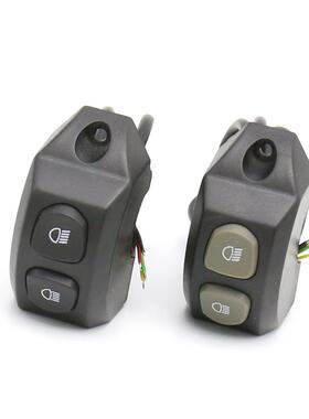 适用于宝马R1200R1250F850/GS新款黑色手柄雾灯开关控制