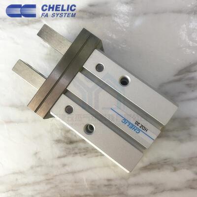 气立可CHELIC滑轨型机械夹手指气缸HDZ10/16/20/25/32/40