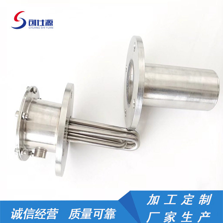 套管法兰加热器带法兰护套加热器油箱加热不接触介质带螺牙