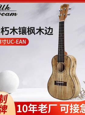24寸朽木ukulele尤克里里小四弦夏威夷复古四弦小吉他UC-EAN