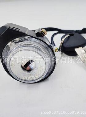 819001FD0081900-1FD00适用于起亚点火锁