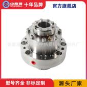 00机械密封釜用机械密封规格齐全 供应FS SHVI