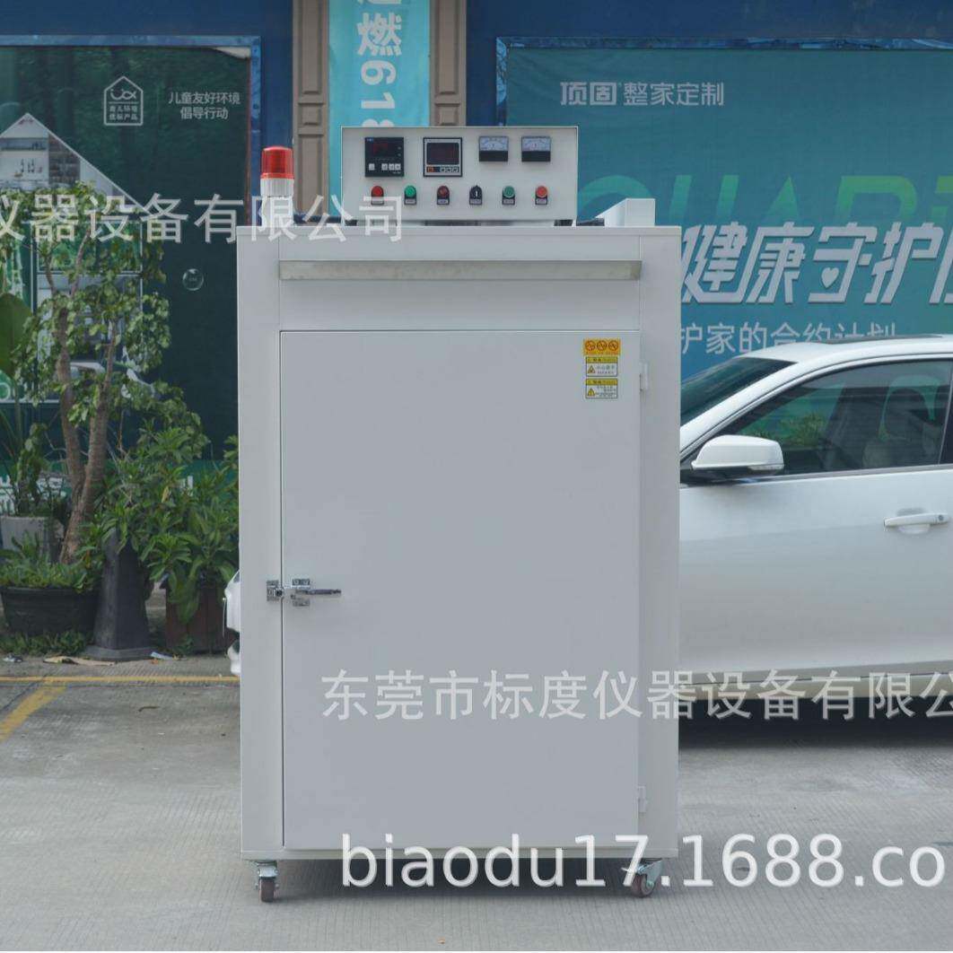 塑料粒子烘干箱供应塑料产品烘箱塑料制品电热烘箱烤箱