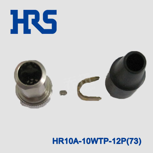 HRSHR10A-10WTP-12P(73)圆形连接器广濑12芯航空插头HIROSE