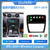 捷豹XJXJL改装 适用于11 18款 智能安卓导航八核10.25寸无线carpla