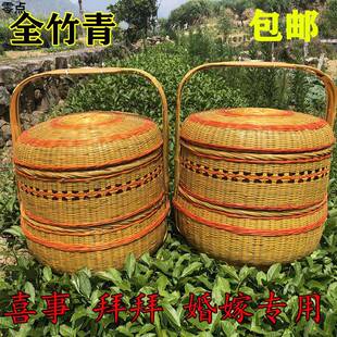 全竹青带盖竹编篮手提送餐篮精编双层篮竹皮竹篮子竹制品婚透气新