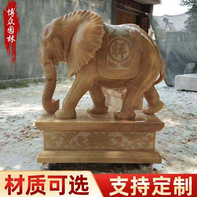 晚霞红石雕大象公司门口摆件花岗岩石材大象广场汉白玉大象摆件,基础建材,脚轮/万向轮,淘宝优惠券,粉丝福利购,淘宝优惠卷