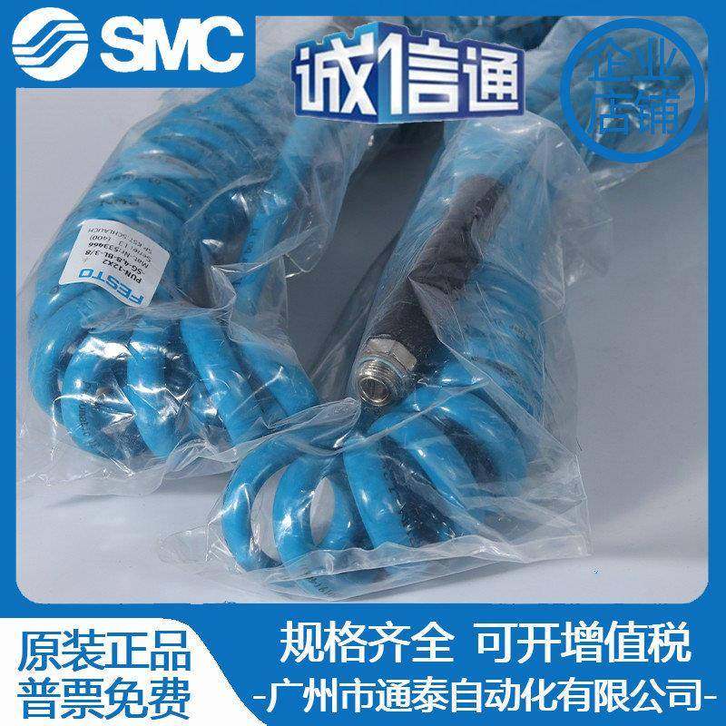 FESTO气管PUN-10X1.5-SG-2.4/4.8/6-BL-1/4533463533464533465