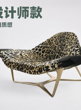 意式轻奢设计师家用沙发椅现代简约别墅客厅扶手椅海星豹纹单人椅