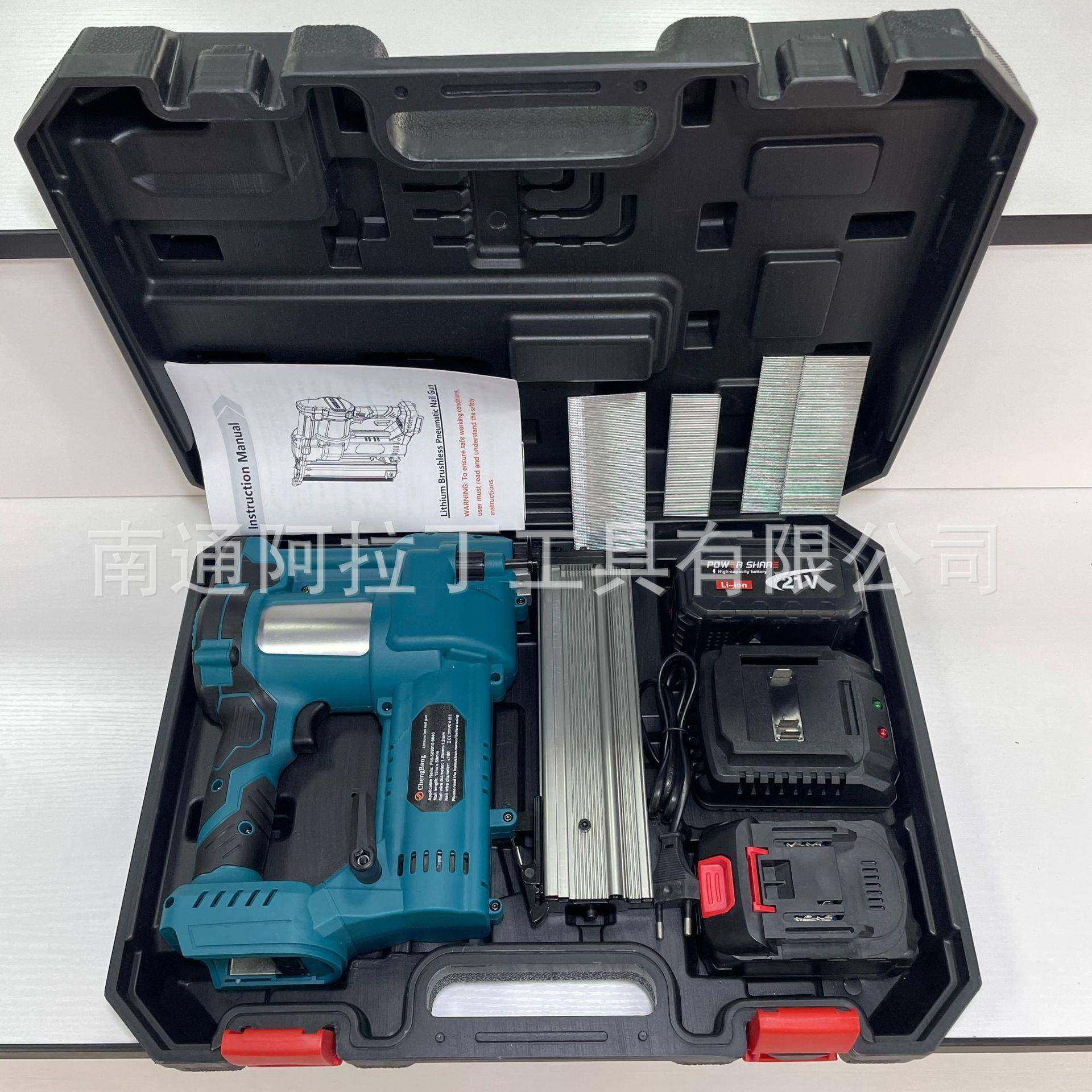 (可1台编号069)外贸锂电无刷多用途钉枪(高品质),基础建材,脚轮/万向轮,淘宝优惠券,粉丝福利购,淘宝优惠卷