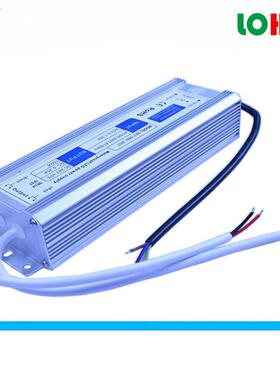 12V150W防水电源24V150W户外防水电源24V160W直流防水电源
