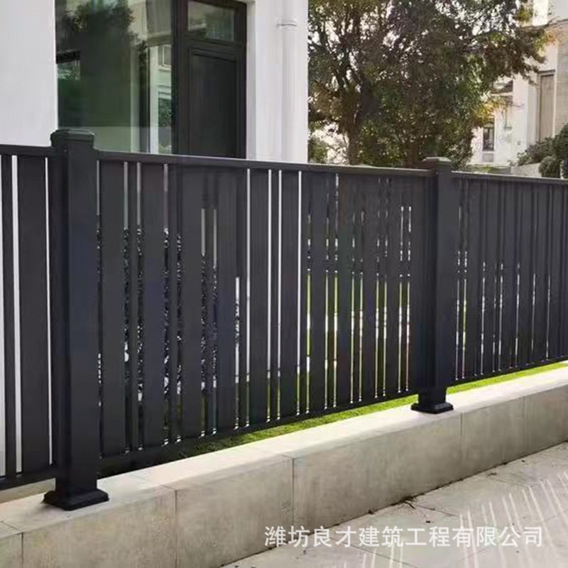 别墅铝艺阳台护栏家用露台栏杆户外铝合金小区防护栏花园围墙栅栏