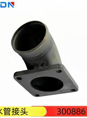 适用重庆康明斯K19柴油发动机热交换器配件输水管接头3008861