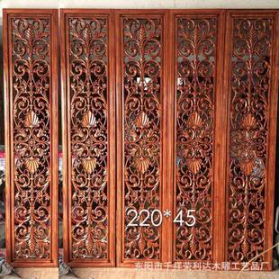 东阳木雕客厅洋花屏风中式雕刻包厢房间实木制镂空玄关隔断板