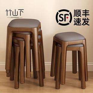 实木凳子家用结实耐用矮凳可叠放餐桌椅软包梳妆台凳静音方凳板L^