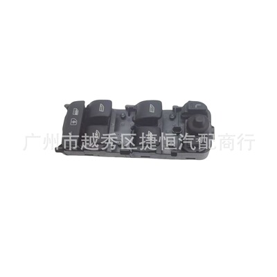 31453233升降开关LH适用于沃尔沃V40 13-/S80 07-（ 带儿童锁）