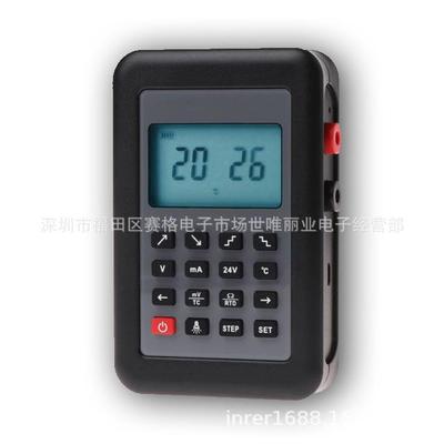 LB02电阻电流电压表信号发生器过程校准器4-20mA/0-10v/mVLC