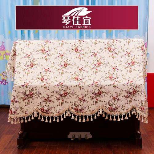 销售布艺田园刺绣梅花加厚钢琴罩钢琴全披钢琴套