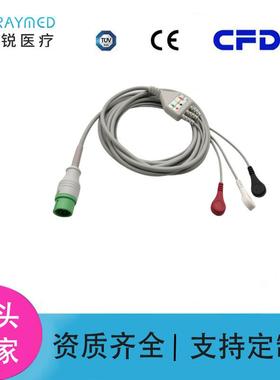 兼容科曼心电导联线C50/60STAR8000E监护仪通用12针3导5导