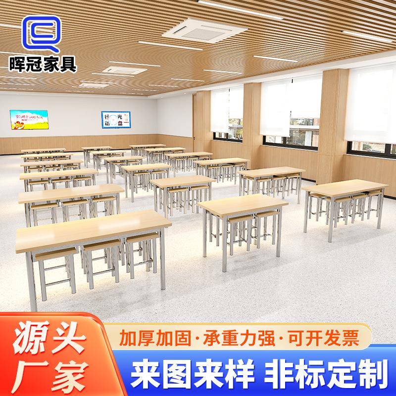 学校食堂餐桌椅餐饮饭店餐桌椅洽谈桌椅4人6人面馆连体桌椅板凳
