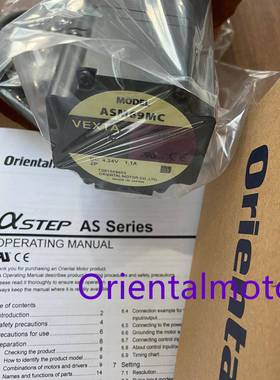 东方驱动器ASM69MC