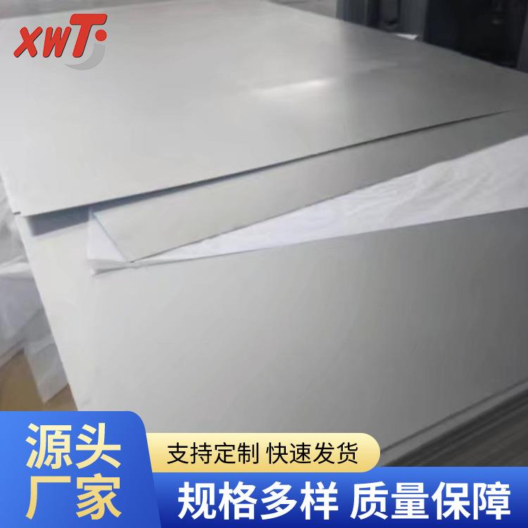 钛板TC4钛合金板高强度耐蚀TC4钛块钛片Ti6Al4V钛合金板
