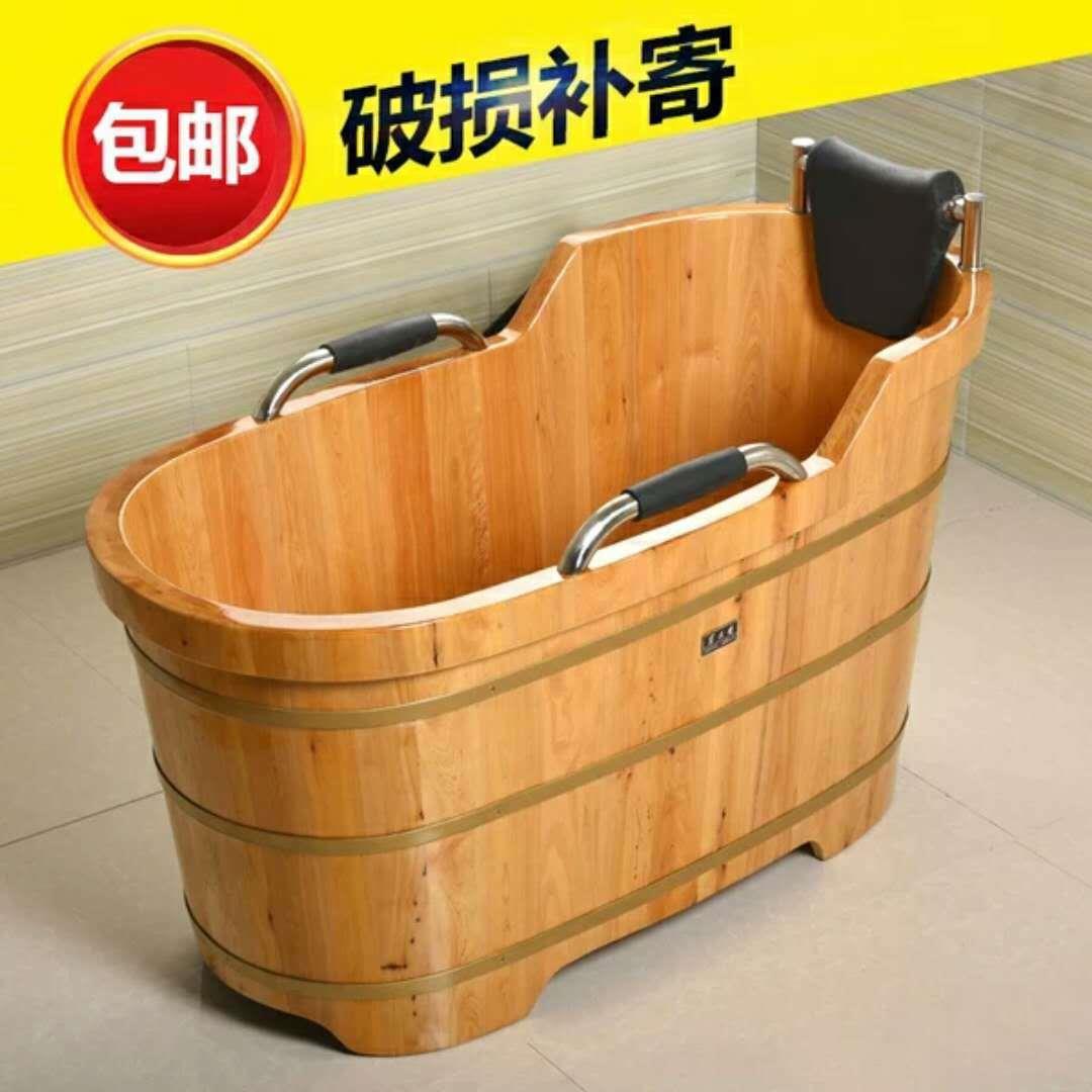 香柏木洗澡桶泡澡木桶不锈钢扶手木桶成人木桶沐浴桶
