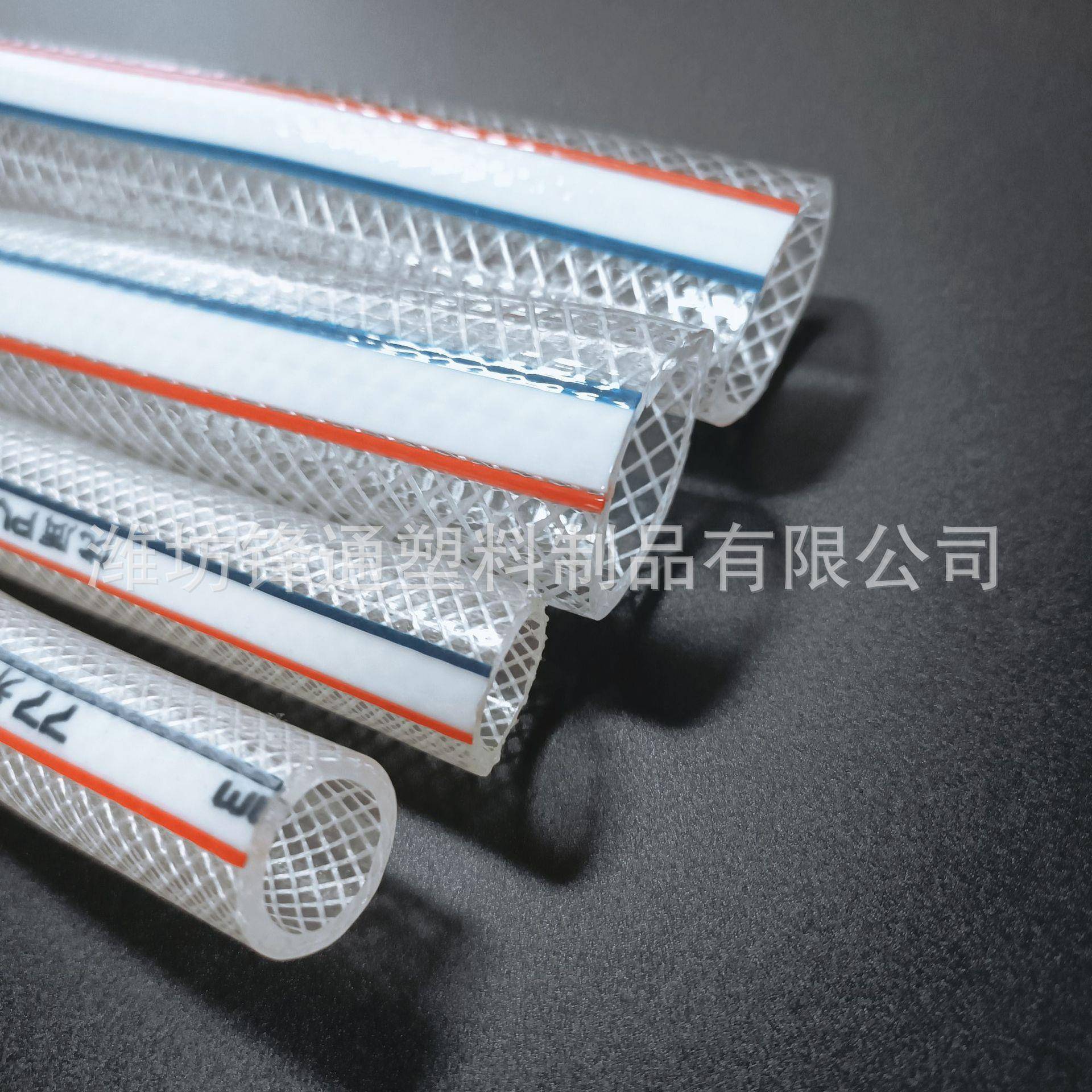 PVC纤维增强软管蛇皮管自来水塑料水管透明1寸网纹管软线管