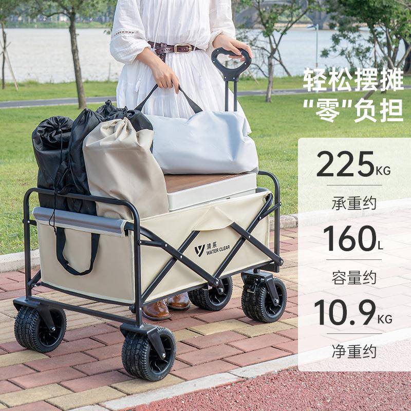 摆摊小推车可折叠户外露营车蛋卷桌野餐野营拖车营地车手推车