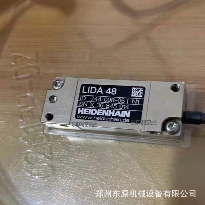 海德汉读头LIDA48，LIDA18C,17C ，47， 28 ，27 ,48R读头现货