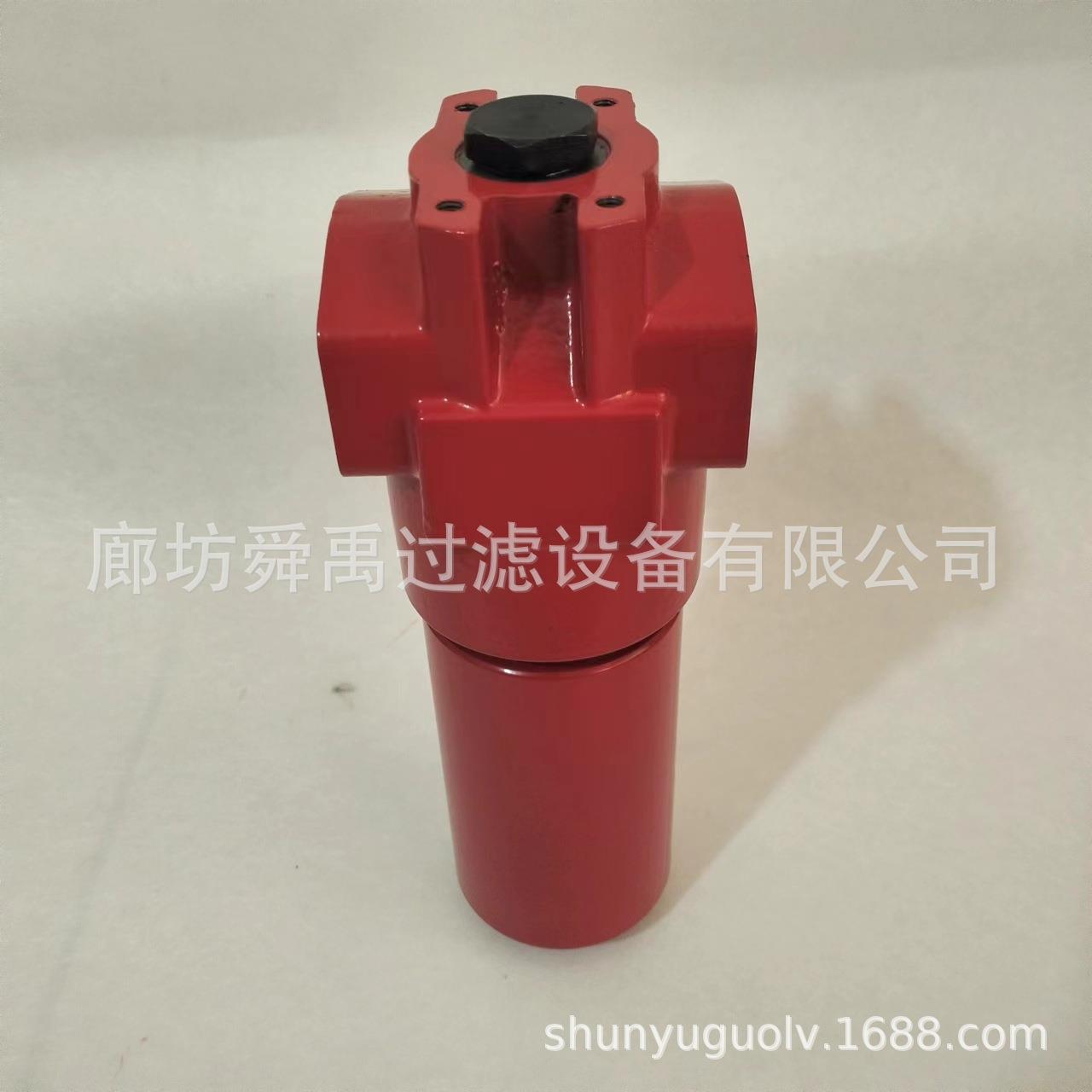 供应贺德克管路过滤器DFBN/HC110TF10C1.X/-V高压过滤器