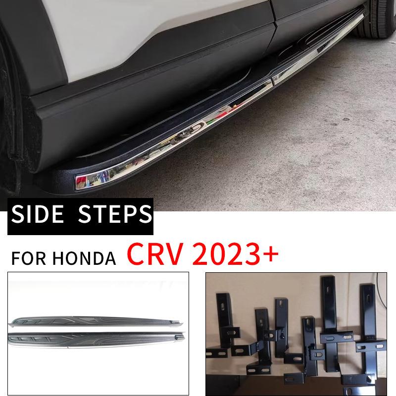 适用于23款CRV5脚踏板改装踏板17-22CRV专用侧踏板加厚sidestpes