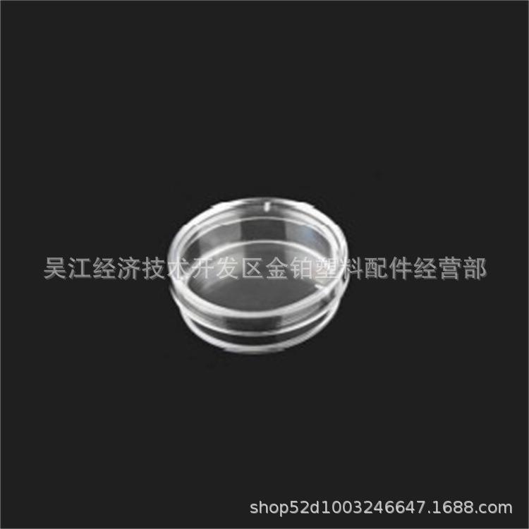 实验室耗材，培养皿