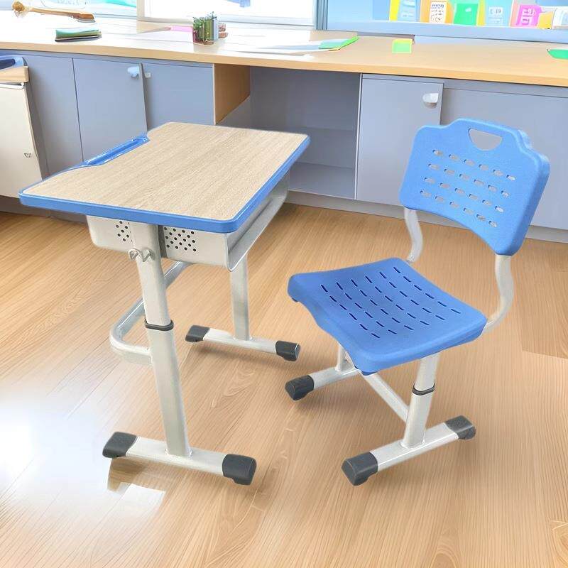 升降课桌椅学校用培训机构桌椅中小学生学校辅导班课桌椅组合套装