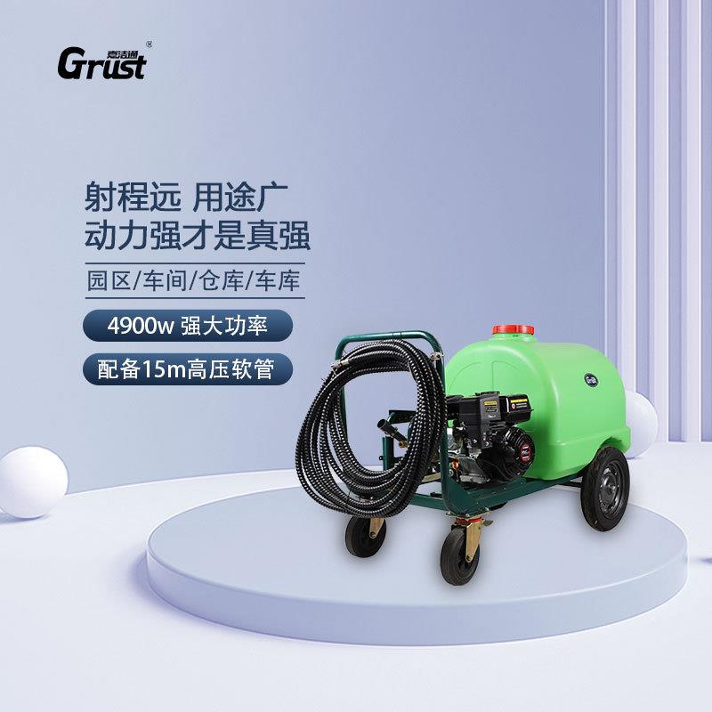 嘉洁通K33汽油型高压清洗车适用于城市环卫、户外清洗