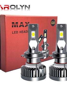 大功率汽车灯h4汽车led大灯铜管9005h7led车灯汽车led前照灯