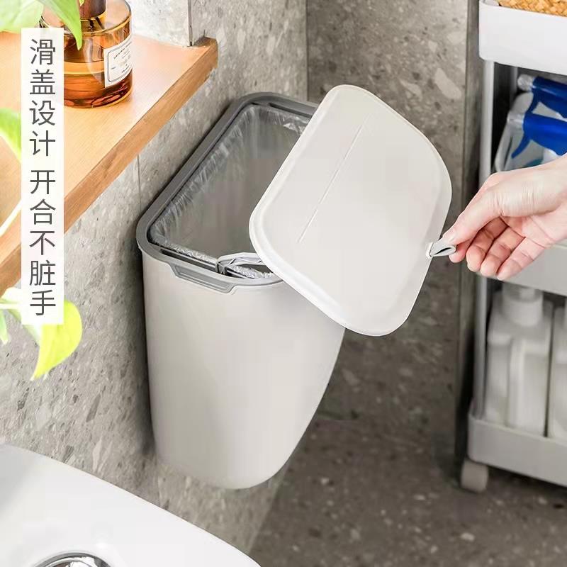 简约纸篓可挂式厨房柜门带盖垃圾桶卫生间墙壁免打孔壁挂式收纳桶