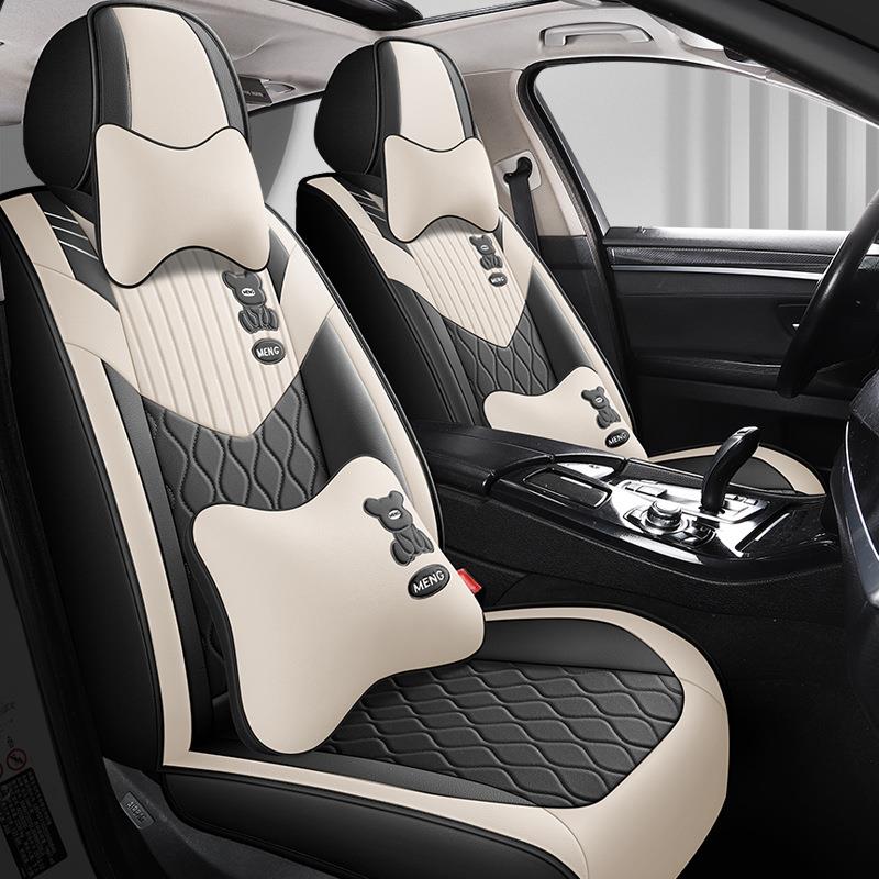 汽车坐垫四季通用全包围卡通座套女神专用座垫网红座椅套小车坐套