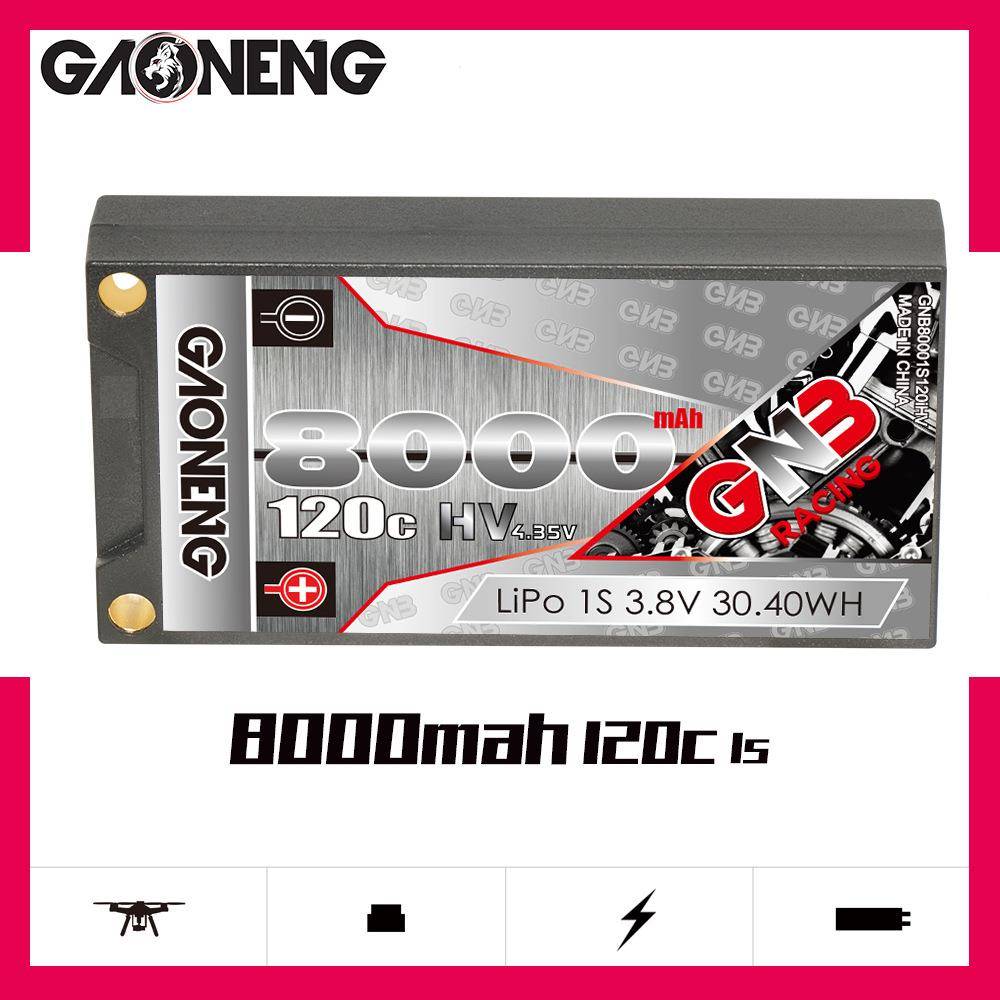 GNB高能8000mAh1S3.8V120CHV硬壳遥控车锂聚合物电池LiHV