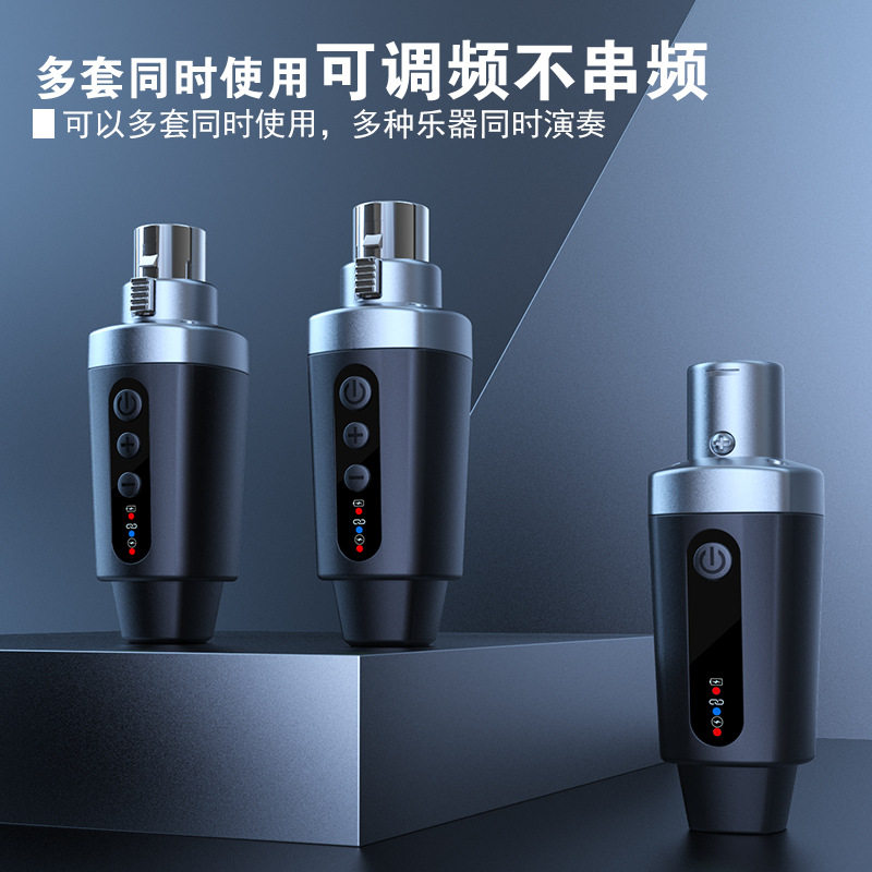 跨境无线手雷麦克风有线转无线乐器音响调音台话筒通用无线接收器图片