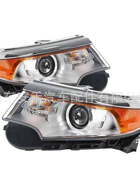 适用FordEdge大灯BT4Z13008BBT4Z13008ABT4Z13008GBT4Z13008H