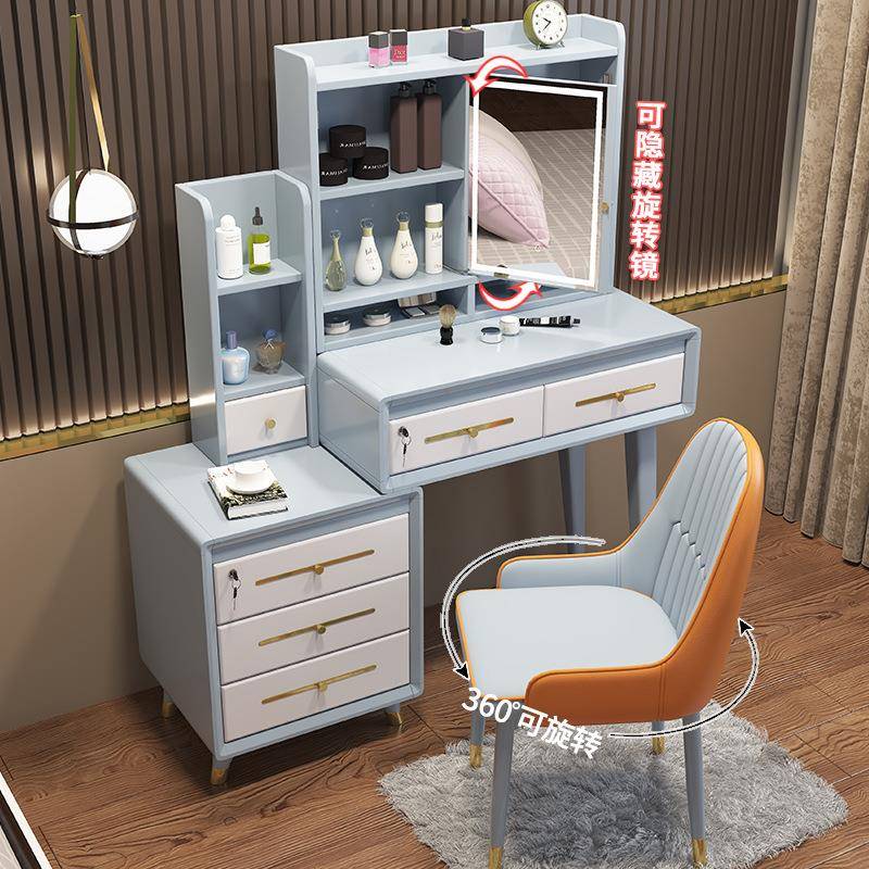 全实木梳妆台现代简约轻奢化妆台卧室收纳柜一体化妆桌智能镜妆台
